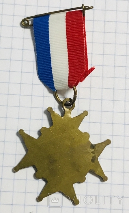 Медаль за плавання, фото №4