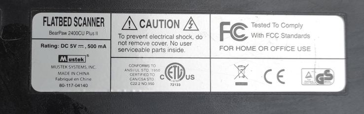 Сканер Mustec рабочий, numer zdjęcia 6