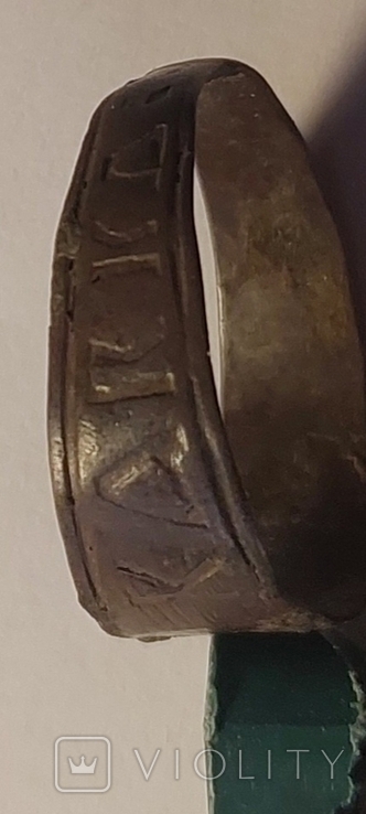 Старинное кольцо с надписью, фото №10