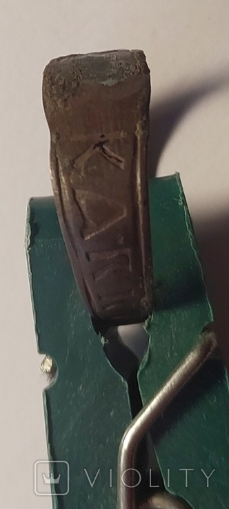 Старинное кольцо с надписью, фото №12