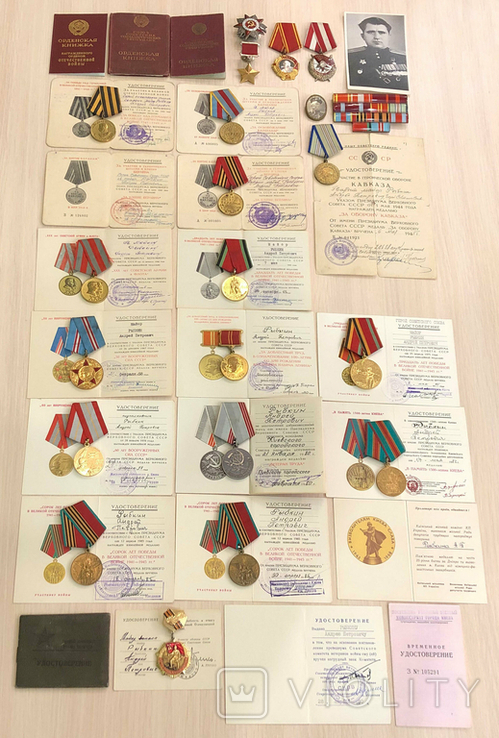 Герой СССР, орден Ленина, БКЗ, ОВ 2 ст + медали и фото кавалера, фото №2