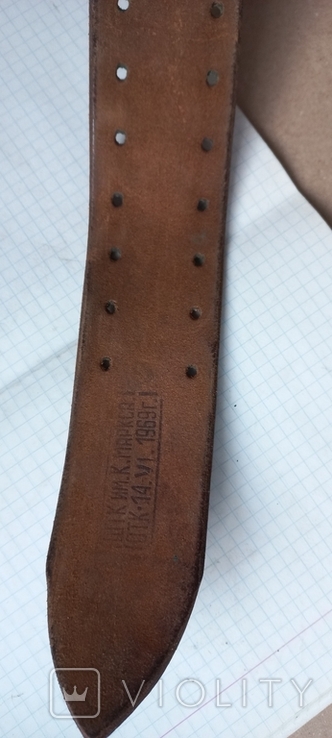 Officer's belt., photo number 9