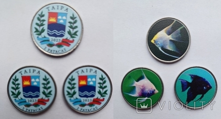 Fantasy - Taipa - Set of 3 coins x 2 Patacas 2023 Fish