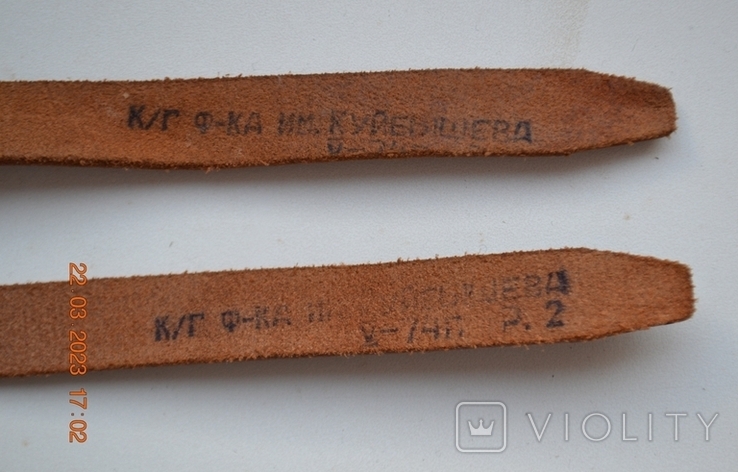 Strap for carrying rolls, carrying officers' raincoats, tents, capes. Skin. 1974 year of manufacture, photo number 6