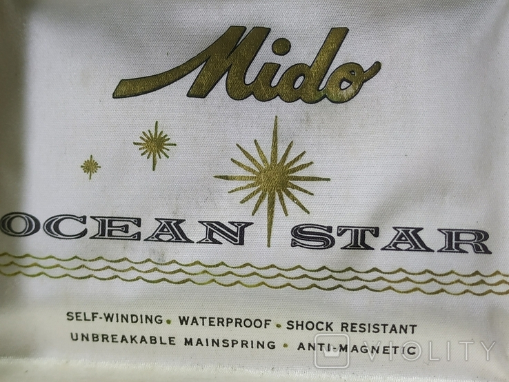 Коробка. Футляр. Часы Mido OCEAN STAR. Box Made in Sweden., photo number 4