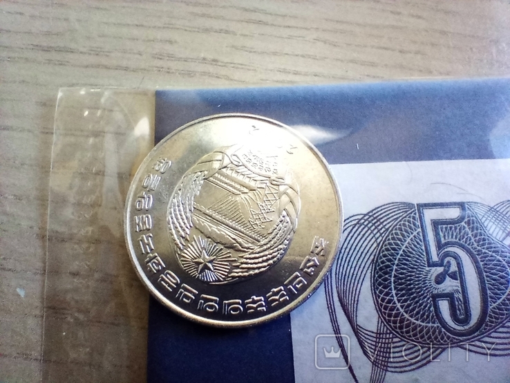 5 песо Аргентина + 1/2 чон Північна Корея (Монеты и банкноты №161), photo number 4