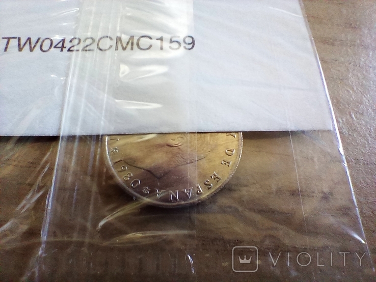 50 сентимо Іспанія + 20 стотинок Болгария (Монеты и банкноты №146), photo number 8
