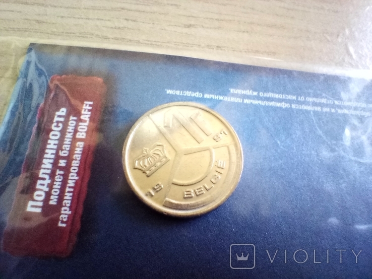1 франк Бельгія + 5 ере Данія (Монеты и банкноты №136), photo number 3