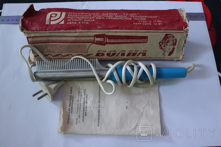 Electric curler-comb EBR 12-220 Wave, photo number 2