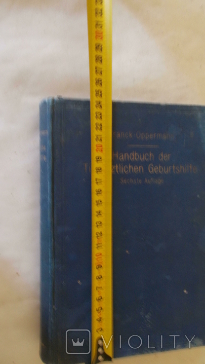 Handbuch der tierrztlichen Geburtshilfe.Berlin-1922, фото №3