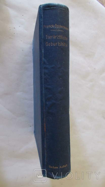 Handbuch der tierrztlichen Geburtshilfe.Berlin-1922, фото №4