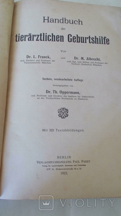 Handbuch der tierrztlichen Geburtshilfe.Berlin-1922, фото №6