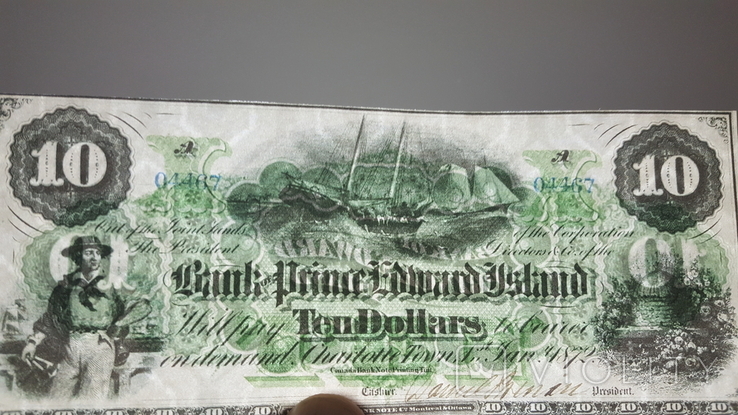 High-quality copies of banknotes of Canada with V / W Bank of Acadia + Prince Edward Island 1872-1877, photo number 10