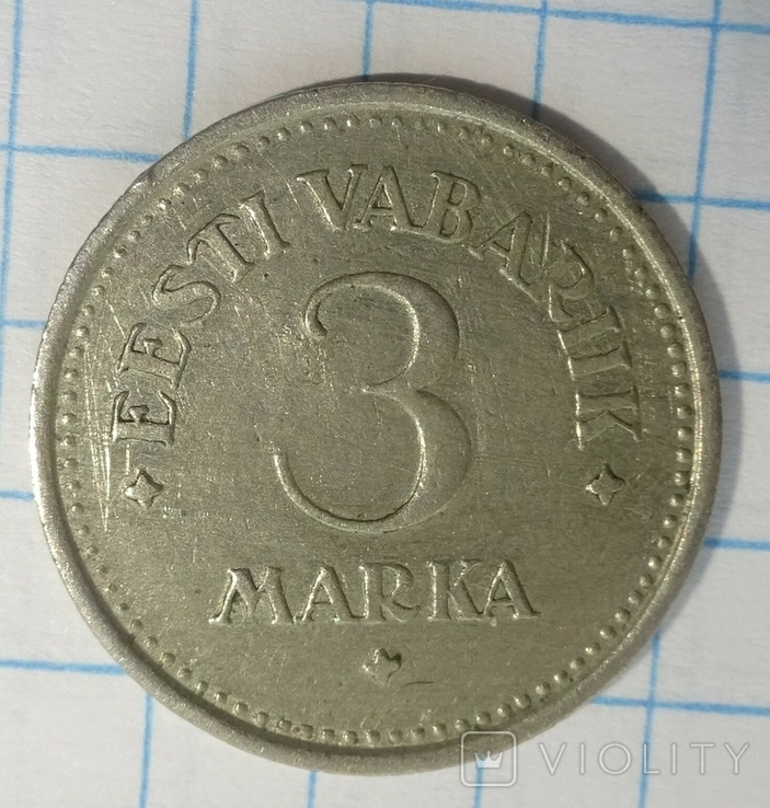Эстония, 1922г, 3 марки., фото №3
