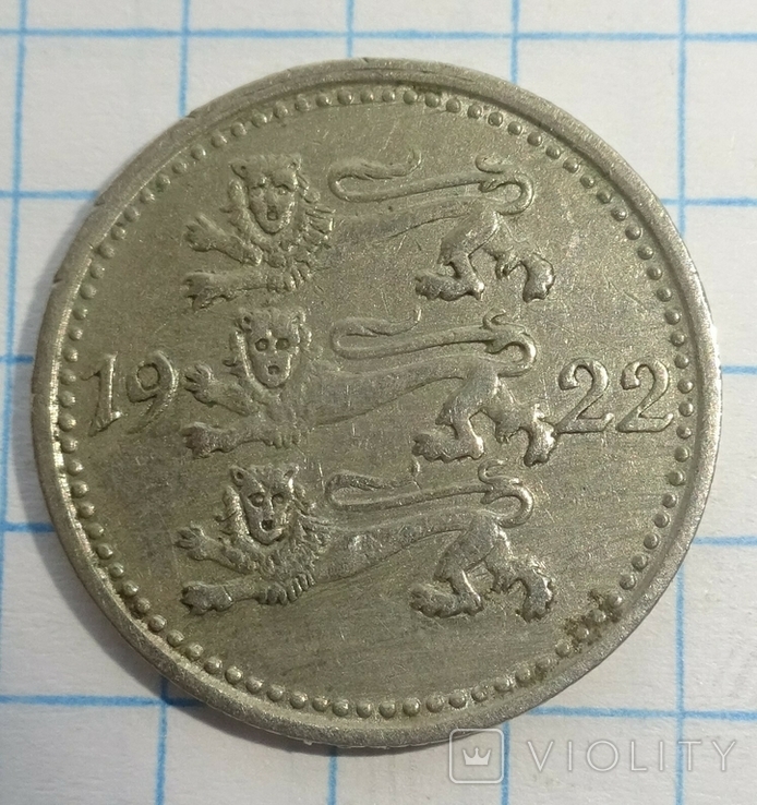 Эстония, 1922г, 3 марки., фото №4