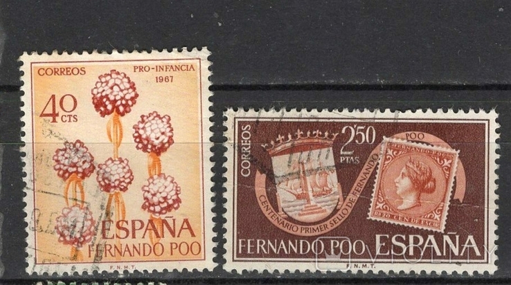 Fernando Po 1967-1968 flora brand on stamp