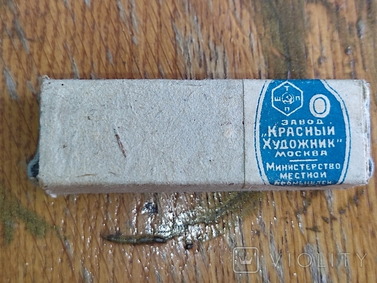 Antique black dry mascara. Factory "Red Artist". USSR, photo number 4