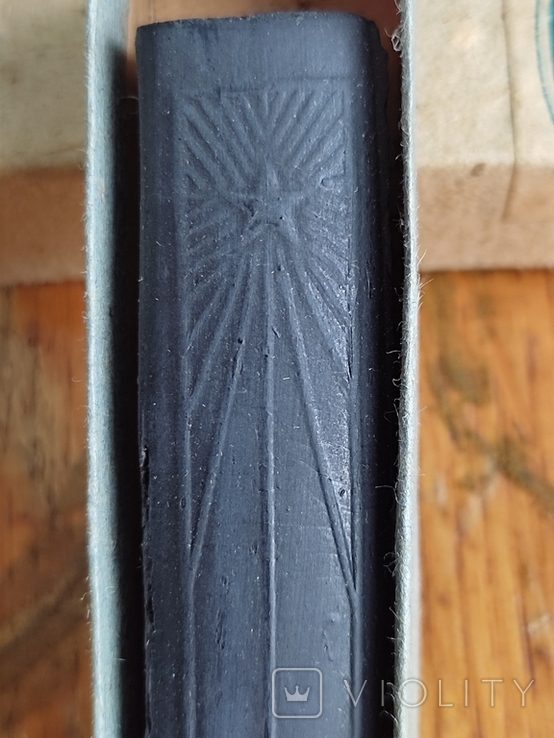 Antique black dry mascara. Factory "Red Artist". USSR, photo number 11