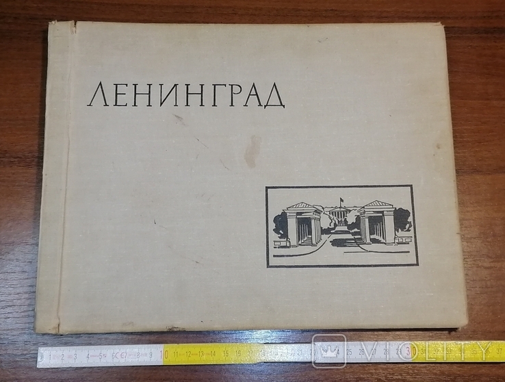 Книга фотоальбом Ленинград 1964 год, фото №2