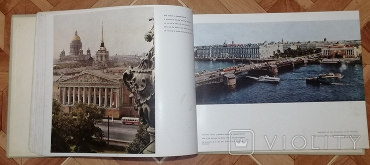 Книга фотоальбом Ленинград 1964 год, фото №7