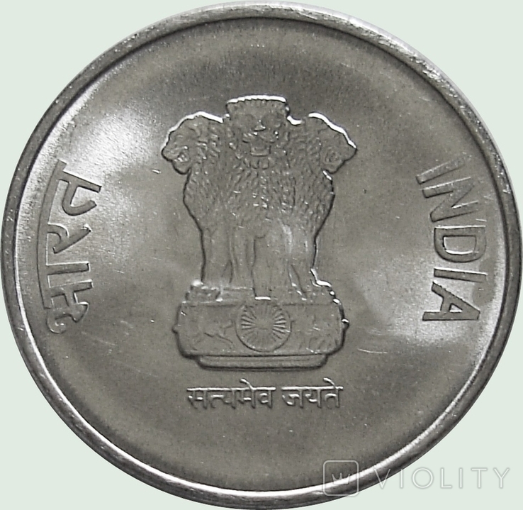 94.India 2 rupees, 2022 75 years of independence, photo number 3