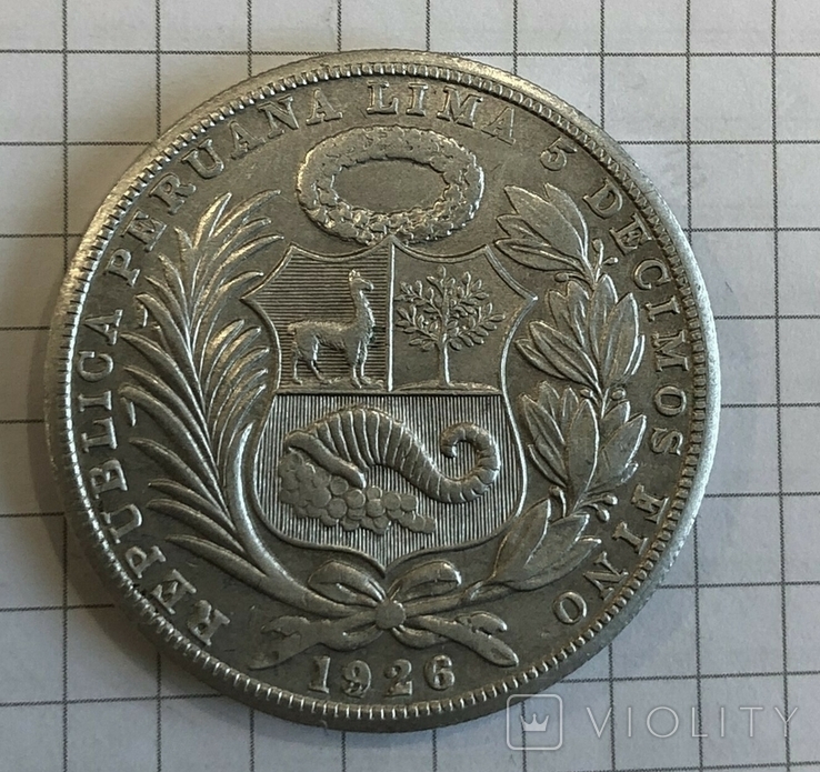 1 Соль 1926 г Перу