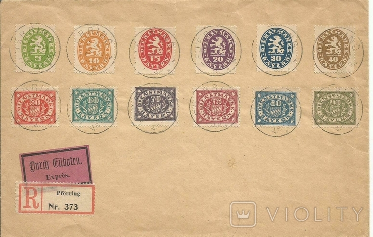 Envelope Germany 1920s Bavaria Service stamps Series Special cancellation