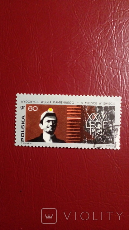 Poland Stamp No. 35, 1969