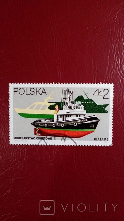 Poland Mark No. 127