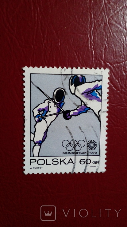 Poland Brand No. 182 Sport Fencing