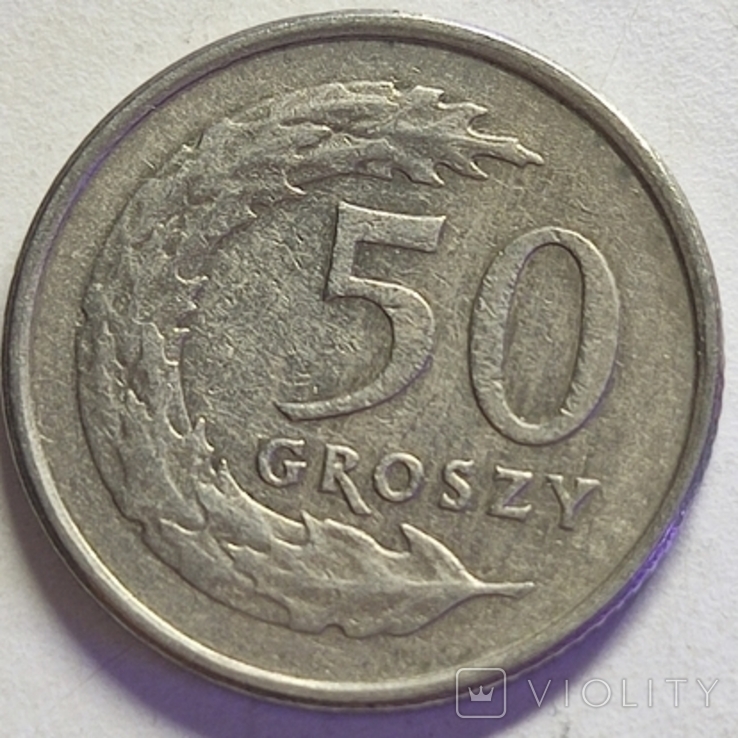 50 грош 1992 Польща, фото №3