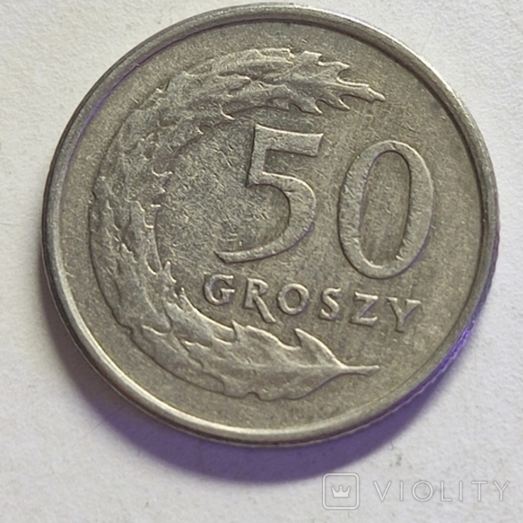 50 грош 2009 Польща, фото №3