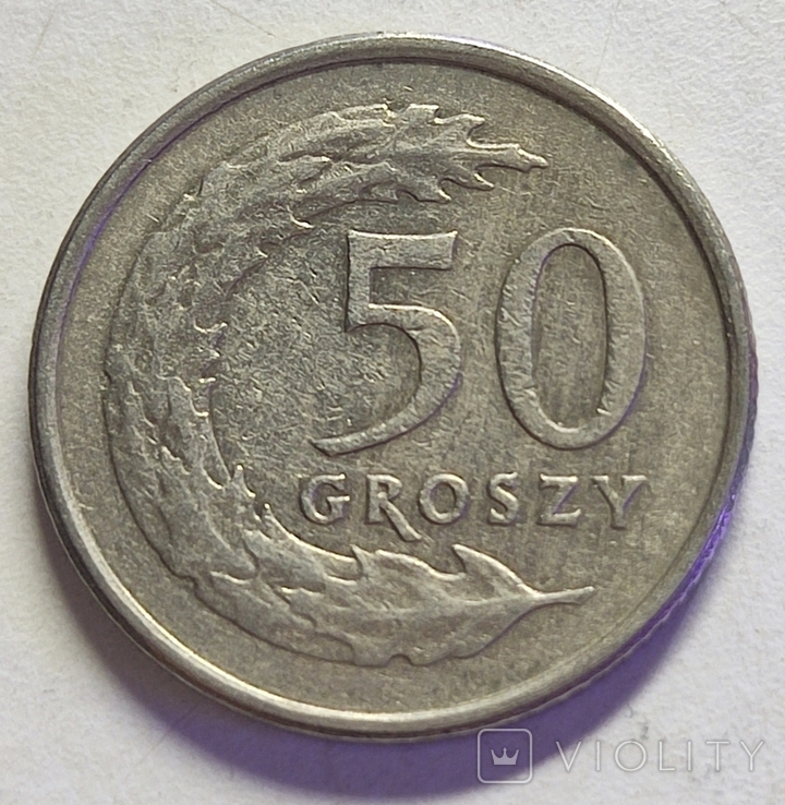 50 грош 2013 Польща, фото №3