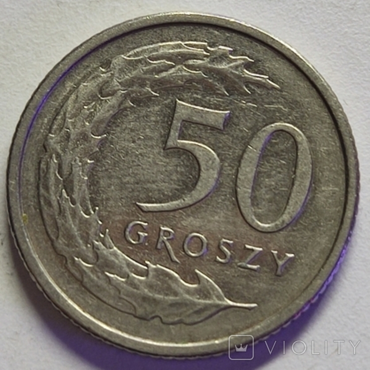 50 грош 2014 Польща, фото №3
