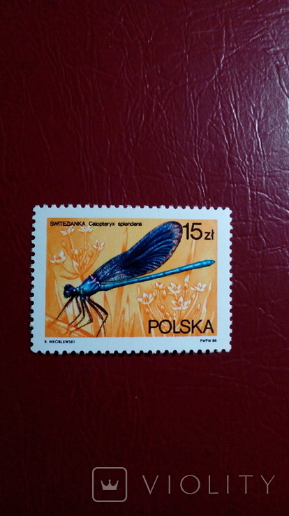 Poland Brand No. 322 Pure Fauna