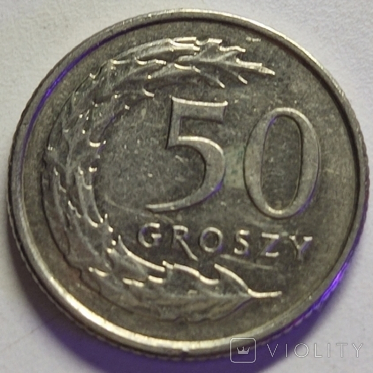 50 грош 2018 Польща, фото №3