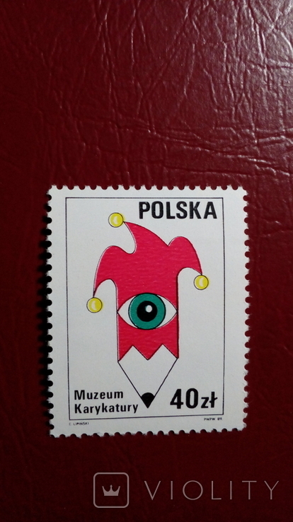 Poland Brand No. 384 Net