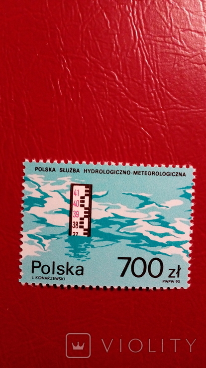 Poland Brand No. 396 Clean