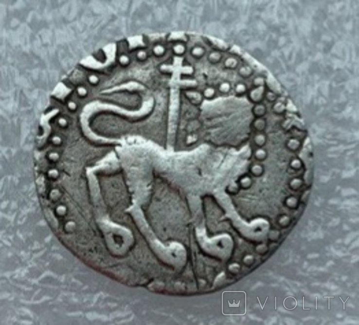 Левон ІІ 1270-1289 КИЛИКИЙСКАЯ АРМЕНИЯ, photo number 6