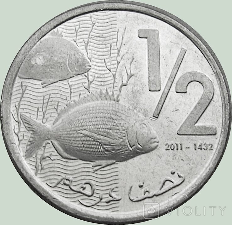 94.Morocco half dirham, 1432 (2011), photo number 2