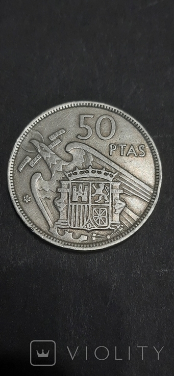 Іспанія 50 песет 1957, photo number 3