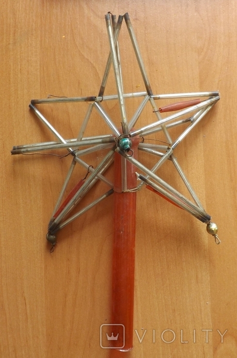 Toy Christmas tree top star old, photo number 3