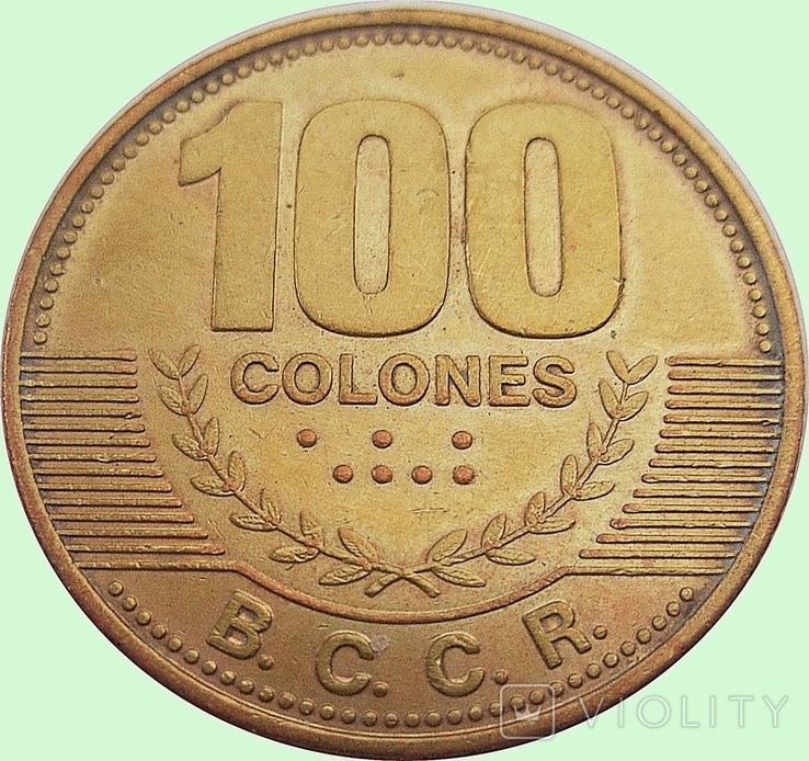 6. Costa Rica, two coins: 100 colones, 2006 and 50 colones, 2007, photo number 3