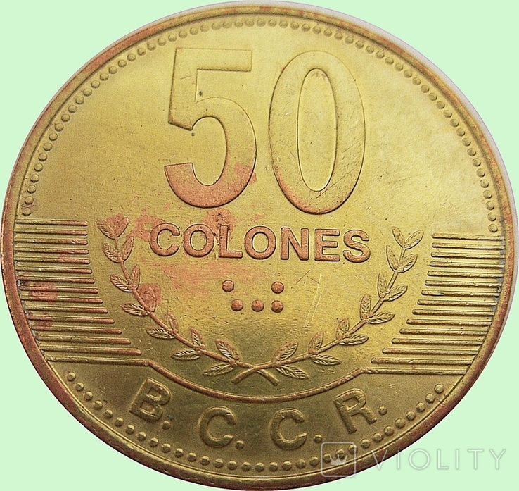 6. Costa Rica, two coins: 100 colones, 2006 and 50 colones, 2007, photo number 5