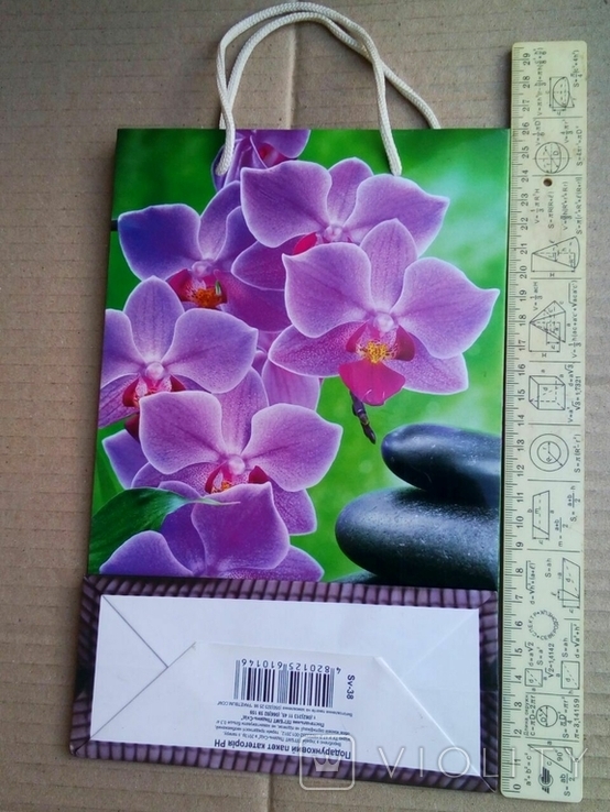 Подарочный пакетик с фиолетовыми орхидеями 16 * 26, фото №3