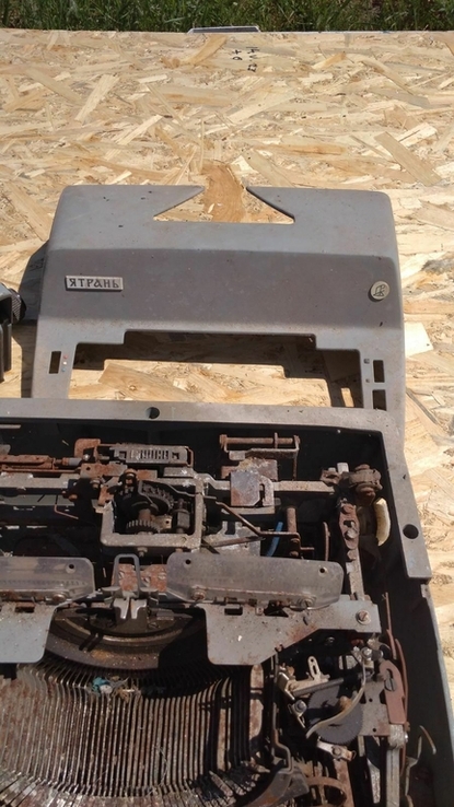 Электромеханическая печатная машинка Ятрань ПЭК 435-05, фото №4
