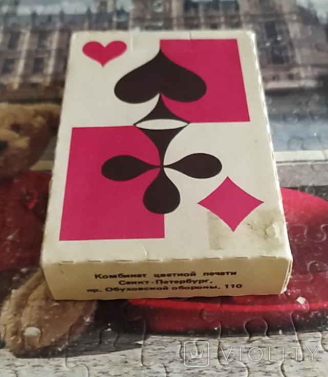 1993