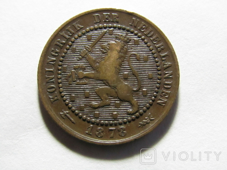 1 цент 1878 Нідерланди, фото №6