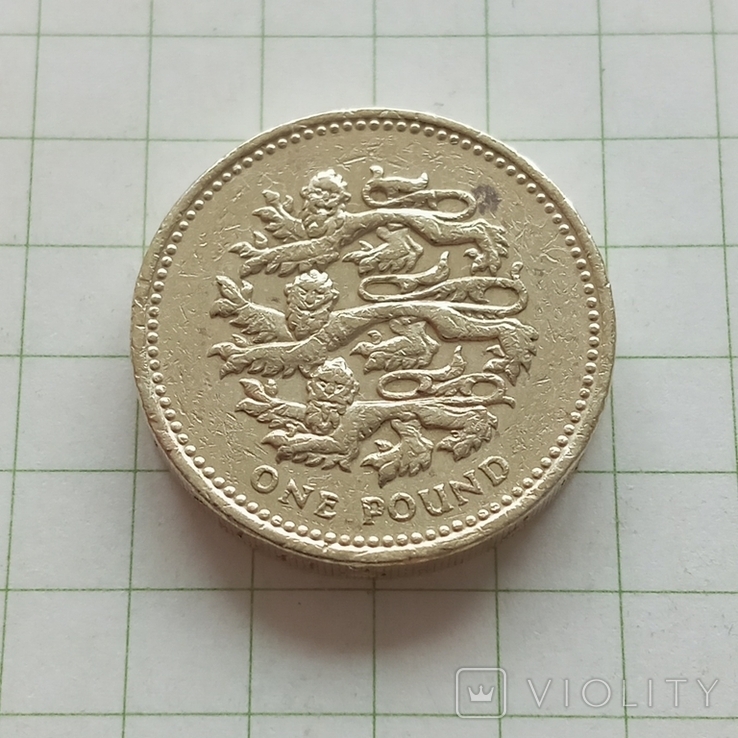 Великобритания 1 фунт 1997 год