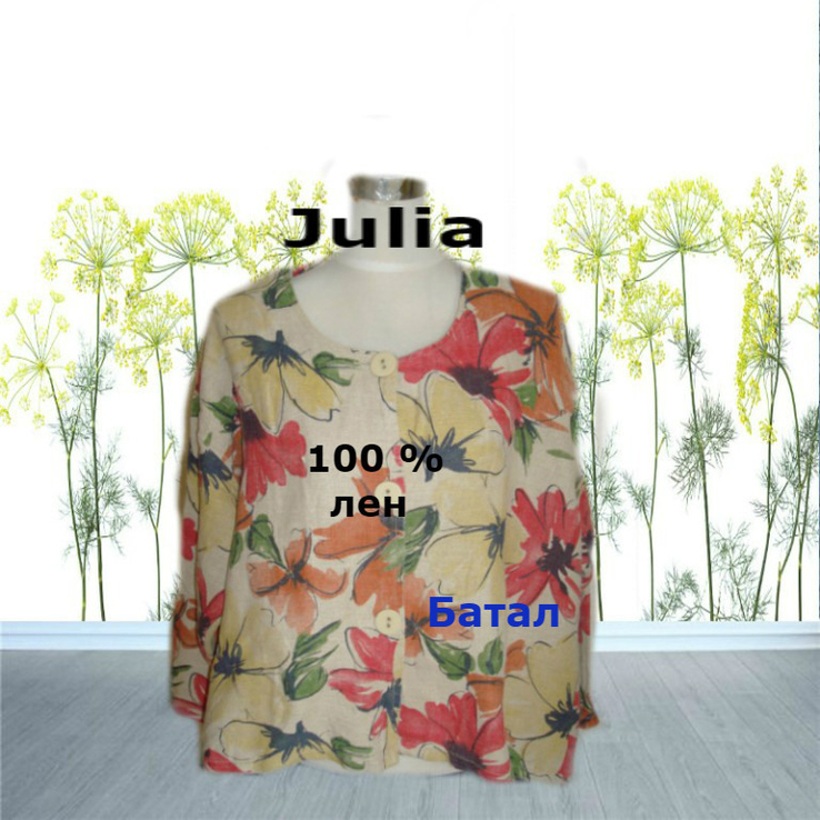 Julia стильный пиджак женский в бохо стиле лен цветочный принт, фото №3
